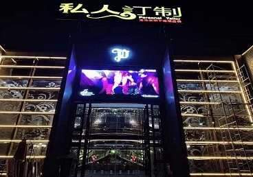 凯里中低档荤素KTV少爷会所体验-私人定制KTV消费荤素点评