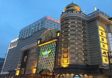 凯里最大顶级出名高端豪华KTV会所-皇冠伯爵KTV顶级体验点评